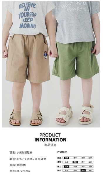 Quần sooc kaki mềm Bebezoo xuất Hàn thêu gấu 3 màu nâu, xanh rêu, navy