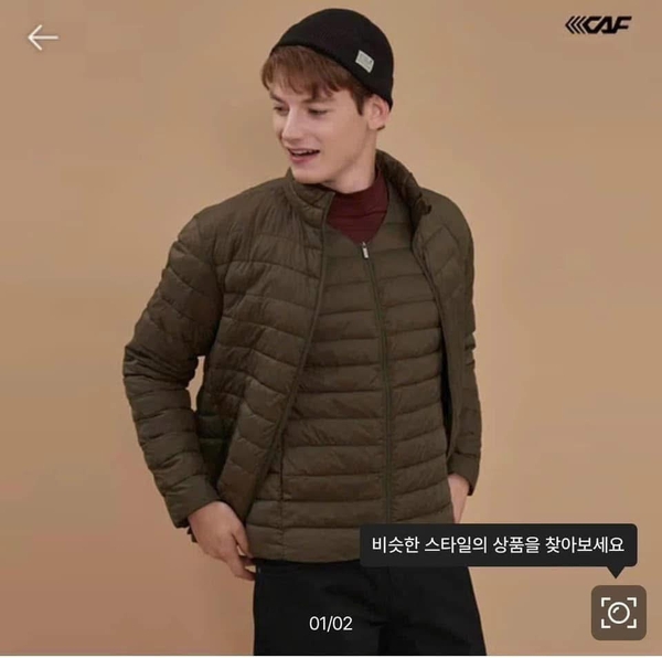 Set 2 áo khoác và gile LECAF nam 3 màu xanh, rêu, đen