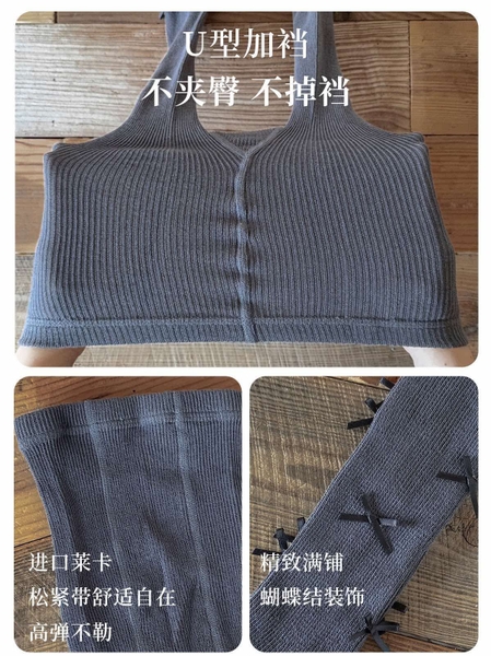 Quần tất len đính nơ 8 màu (M1 - M4)