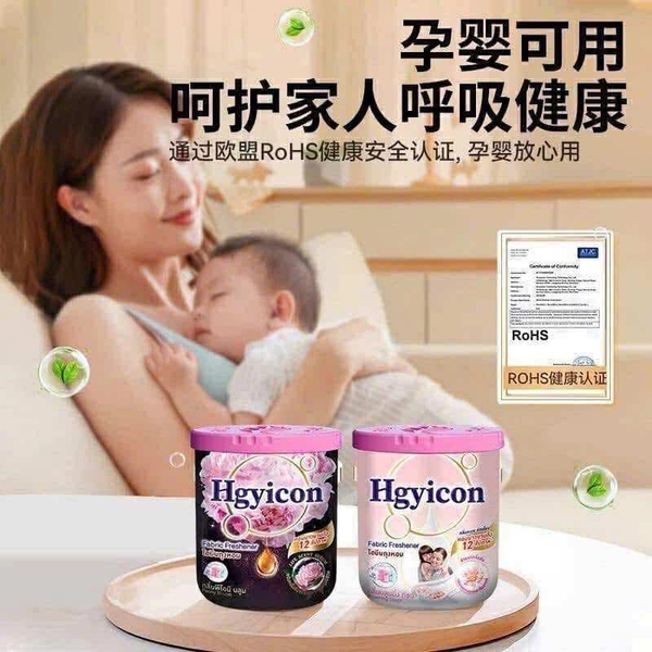 Set 3 hộp sáp thơm Hgyicon