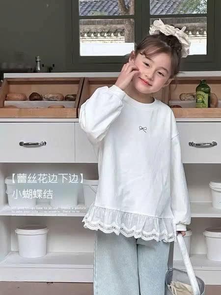 Áo cotton dài tay màu trắng AMBB thêu nơ mix ren