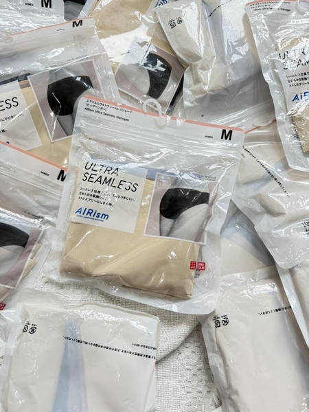 Set 5 quần chip đúc su AIRism Uniqlo Ultra Seamless