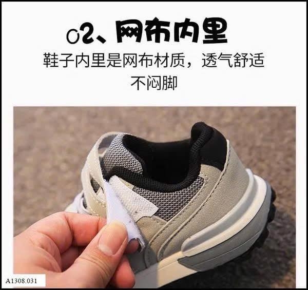 Giày thể thao chữ N cho bé 3 màu đen, ghi nhám, ghi bóng