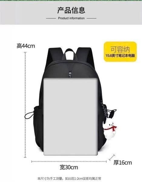 Balo vải Lining 2 màu đen, trắng size 44x30x16cm