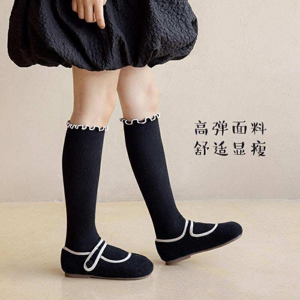 Tất dài viền bèo 6 màu cho bé gái