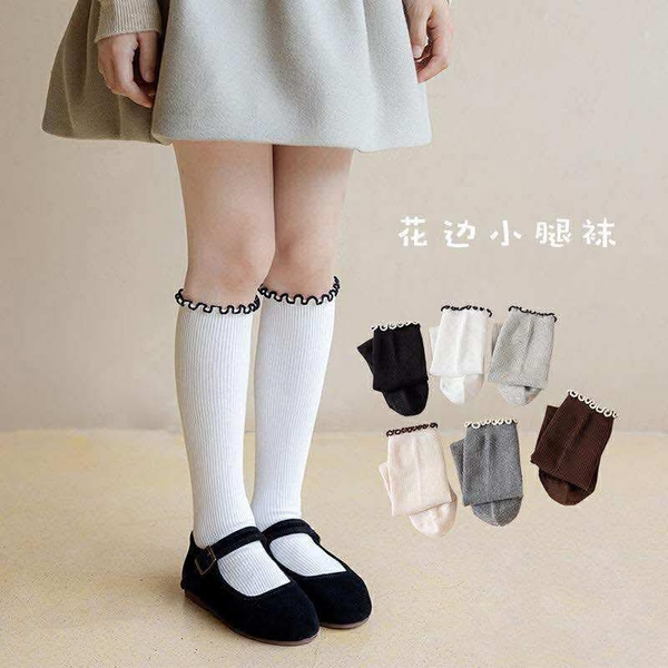 Tất dài viền bèo 6 màu cho bé gái