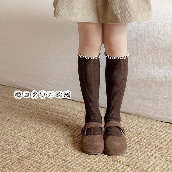 Tất dài viền bèo 6 màu cho bé gái