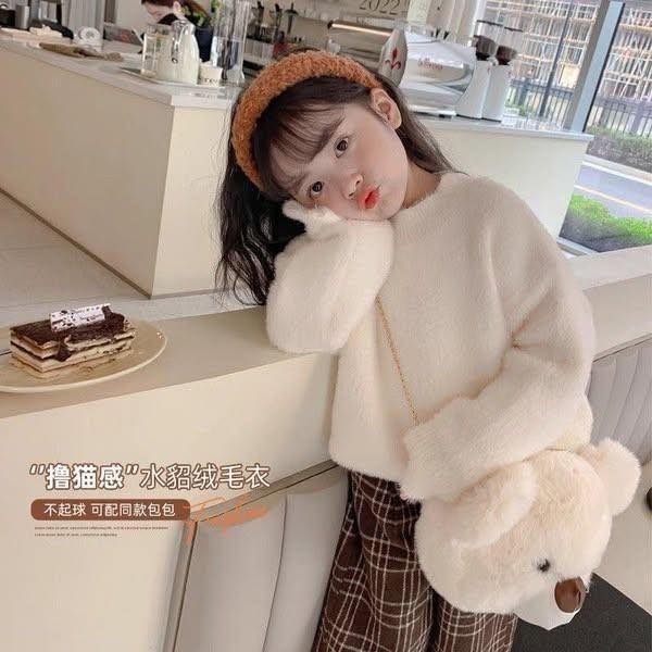 Áo len lông thỏ mềm 2 màu hồng, trắng