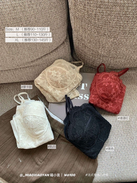 Áo bra ren kèm đệm ngực 4 màu