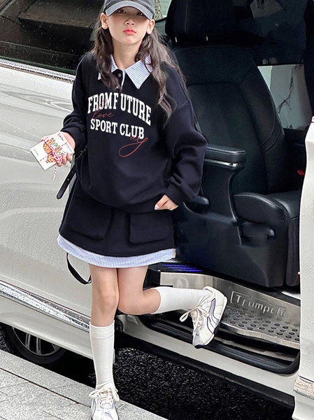 Bộ nỉ From Future Nabi dài tay cổ sơ mi kèm chân váy màu navy