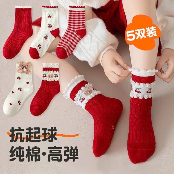 Set 5 đôi tất màu đỏ cho bé