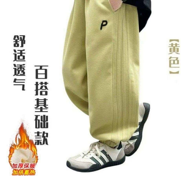 Quần nỉ chữ P lót bông unisex 3 màu vàng, hồng, xám