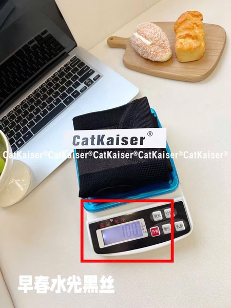 Quần tất 3D CatKaiser 2in1 màu da đen
