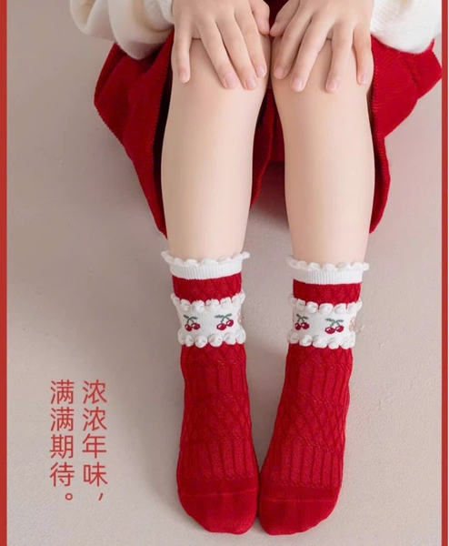 Set 5 đôi tất màu đỏ cho bé