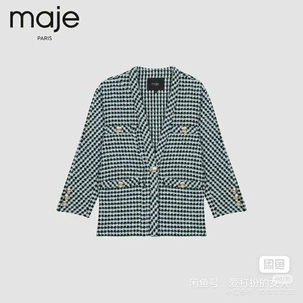 Áo khoác Maje blazer tweed xanh lá khuy vàng