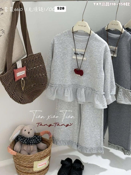 Bộ nỉ Hello Tian dài tay màu ghi mix viền caro