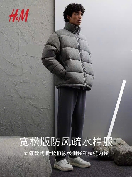 Áo phao nam H&M size đại 2 màu đen, ghi