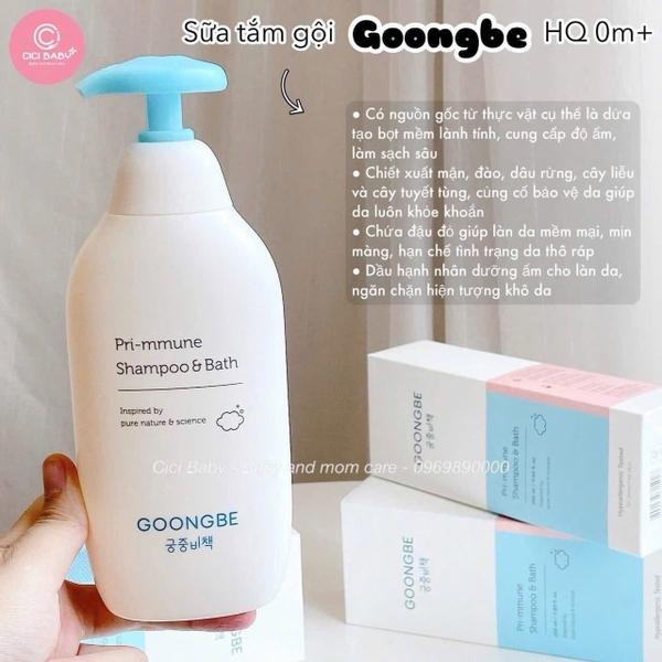 Sữa Tắm Gội Cho Bé 2in1 Làm Dịu Da GOONGBE Pri-mmune Shampoo & Bath 350ml
