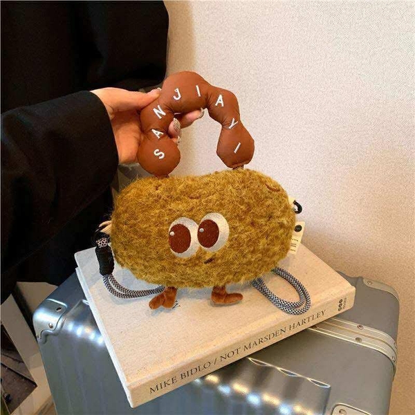 Túi lông hoạt hình nhiều mẫu cho bé