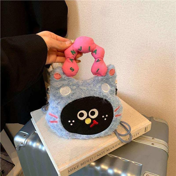 Túi lông hoạt hình nhiều mẫu cho bé