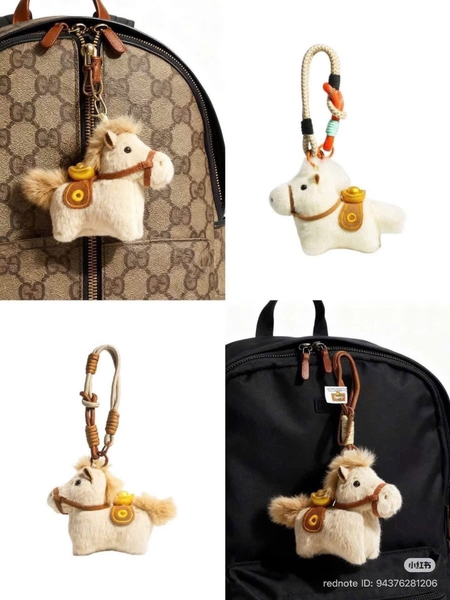 Charm Ngựa đeo túi Mã đáo thành công 3 màu nâu, đỏ, trắng