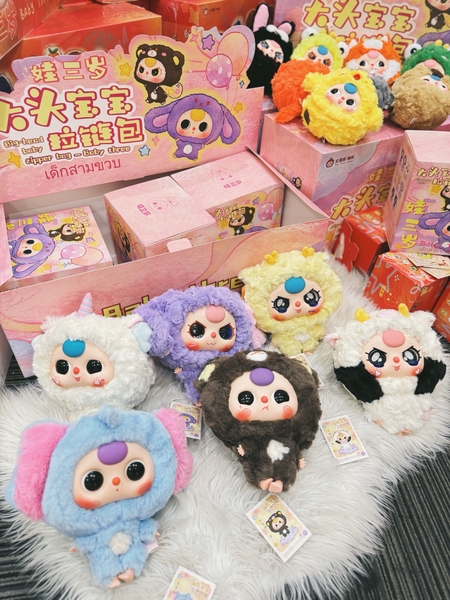 Blind box Baby Three ĐẦU TO hình động vật