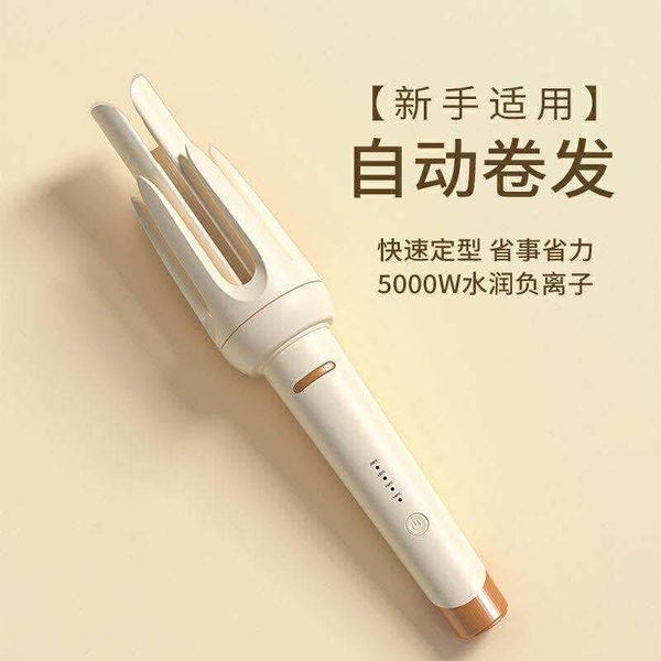 Máy làm xoăn trục 32 3 màu hồng, trắng, xanh