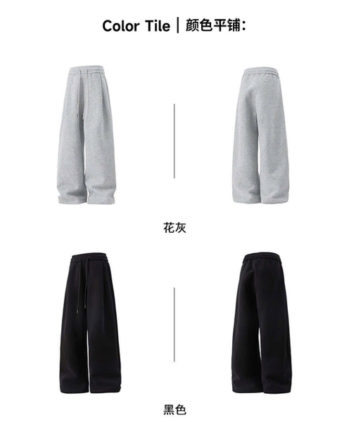 Quần nỉ NAM hai da dáng suông 2 màu đen, ghi