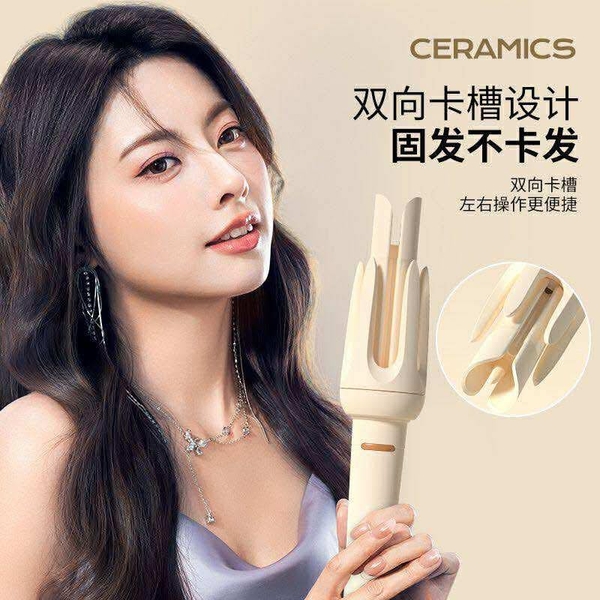 Máy làm xoăn trục 32 3 màu hồng, trắng, xanh