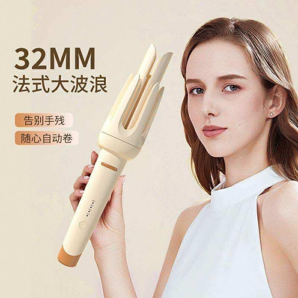 Máy làm xoăn trục 32 3 màu hồng, trắng, xanh