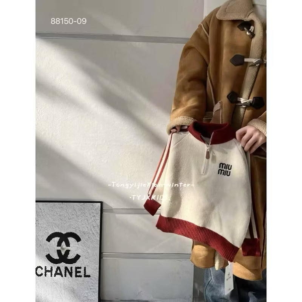 Áo khoác len cardigan Miu Miu cao cổ 2 màu kem, đỏ