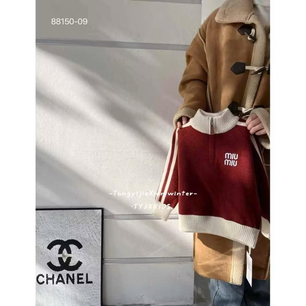 Áo khoác len cardigan Miu Miu cao cổ 2 màu kem, đỏ