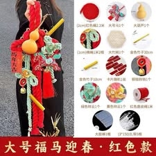 Set trang trí treo tết 2 màu đỏ, hồng