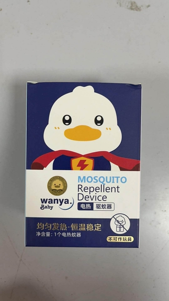 Set 1 máy + 4 lọ tinh dầu đuổi muỗi hãng Wanya Baby
