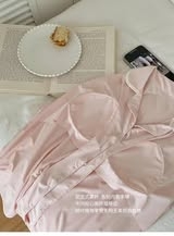 Bộ mặc nhà SONGFEI có bra 4 màu cho nữ