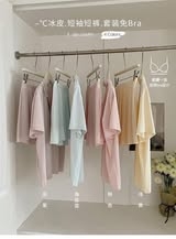 Bộ mặc nhà SONGFEI có bra 4 màu cho nữ