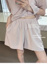 Bộ mặc nhà SONGFEI có bra 4 màu cho nữ