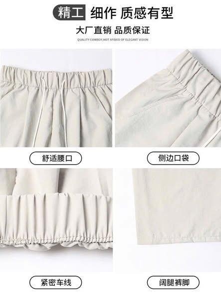 Quần suông chất đũi mát 5 màu cho nữ