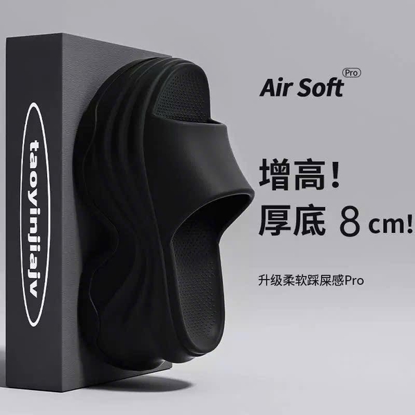 Dép xốp đế cao 10cm hãng Chao 4 màu trắng, đỏ, be, đen