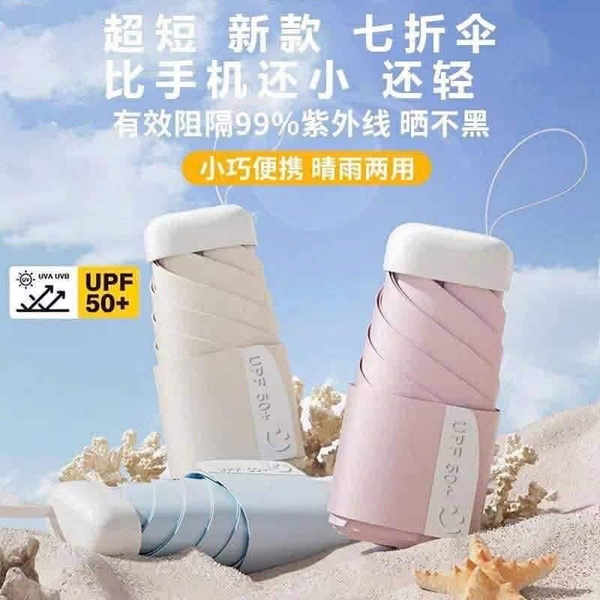 Ô mini gấp gọn 14cm 5 màu