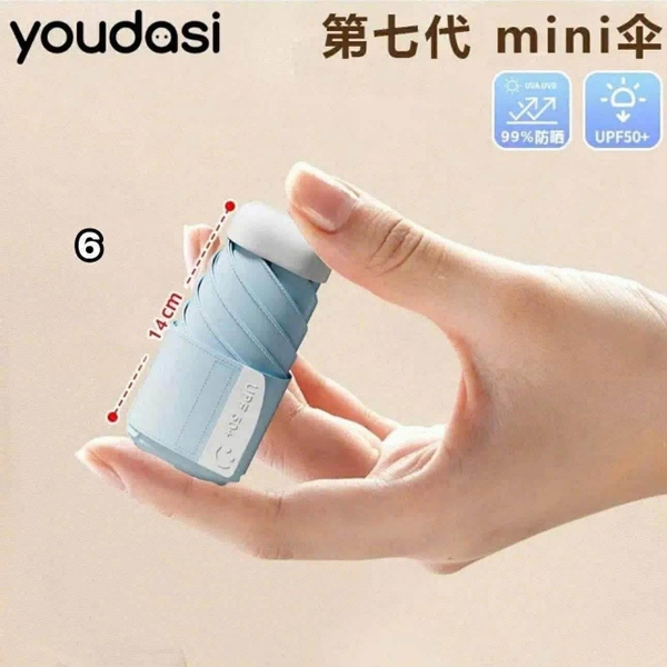 Ô mini gấp gọn 14cm 5 màu