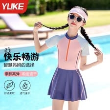 Váy bơi bé gái ngắn tay phối màu hãng YUKE