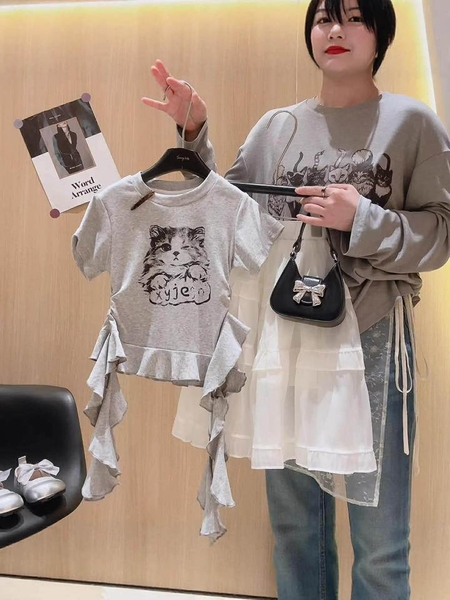 Áo phông tua rua cotton họa tiết mèo 2 màu ghi, trắng