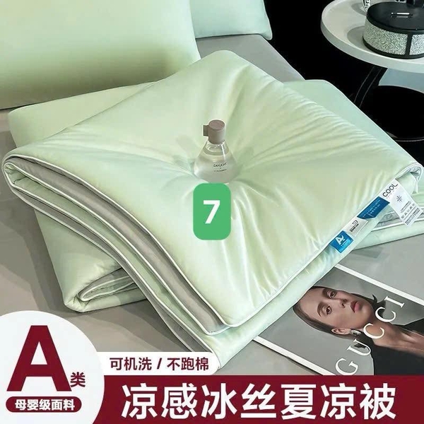 Chăn hè lụa Cooling làm mát nhiều màu