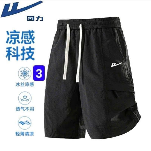 Quần short kaki nam 3 màu đen, rêu, be hãng Warri.or