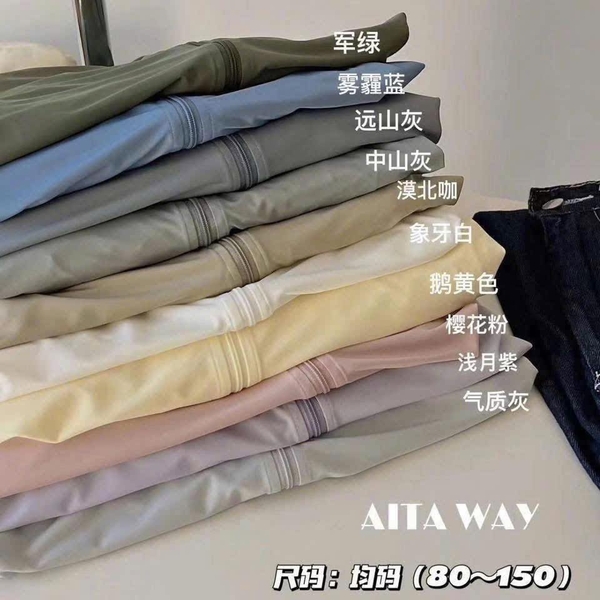 Áo chống nắng mẹ UPF50+ tay cánh dơi freesize 5 màu