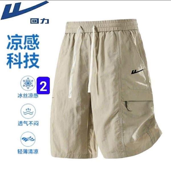Quần short kaki nam 3 màu đen, rêu, be hãng Warri.or