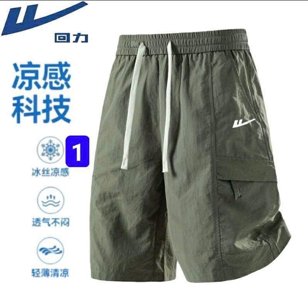 Quần short kaki nam 3 màu đen, rêu, be hãng Warri.or