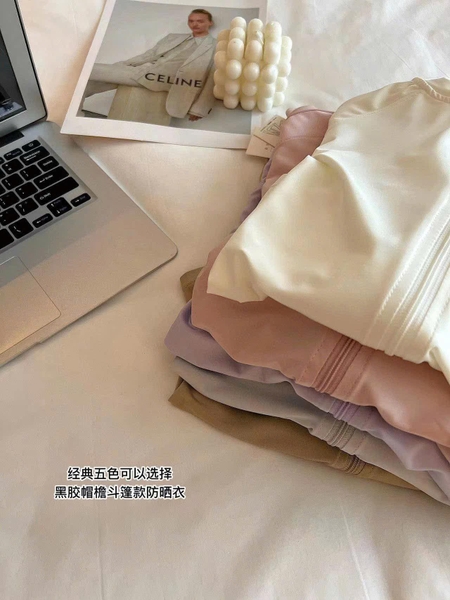 Áo chống nắng mẹ UPF50+ tay cánh dơi freesize 5 màu