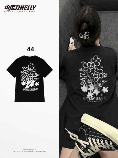 Áo phông Nely cộc tay in hình 7 mẫu